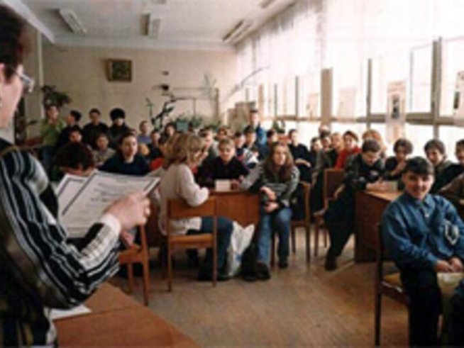 2006 е посветена на учениците