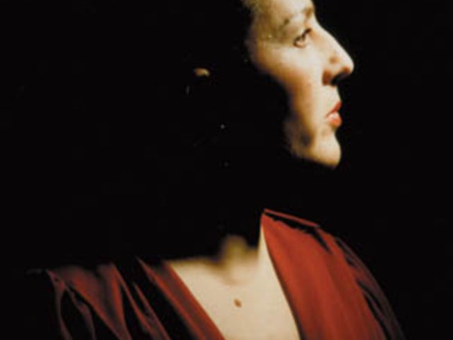 Концерт в памет на Гена Димитрова