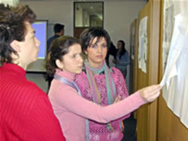 Изпитна треска