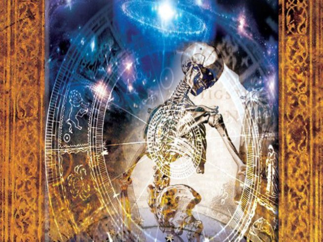 Пътешествие до Авалон през мъглите на времето