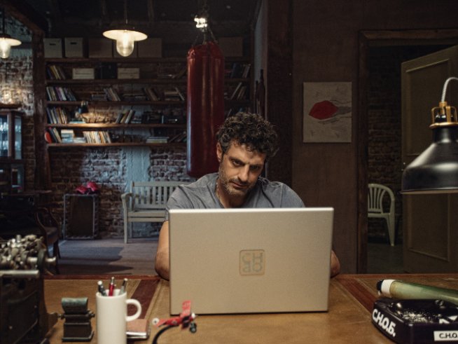 Снимка: "Вездесъщият".