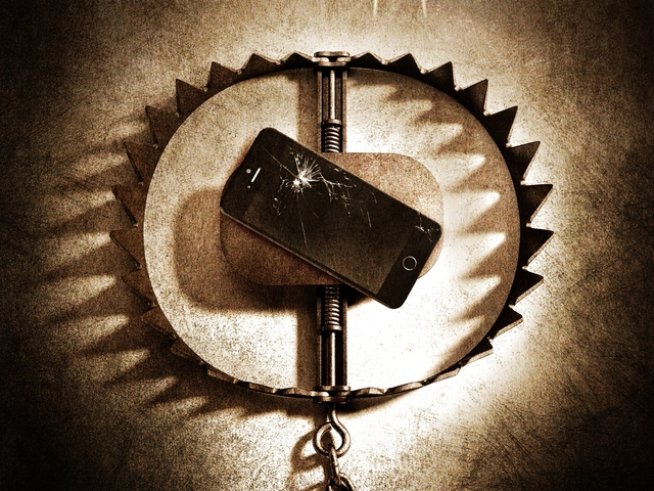 Корица: ЕМАС