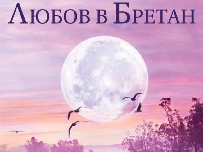 Корица: издателство "Слънце"