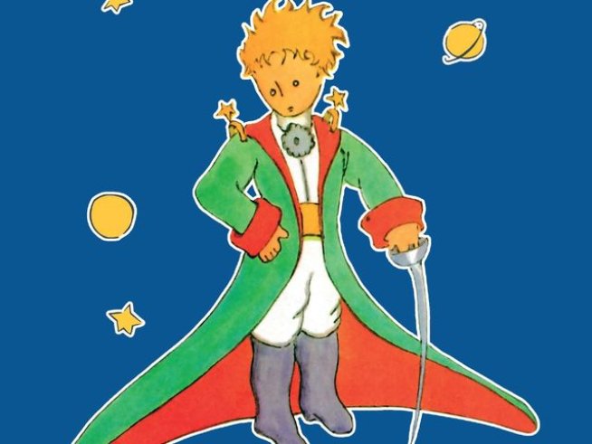 Снимка: Издателство "Апостроф"