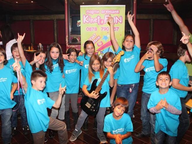 Снимка: KinetoFUN
