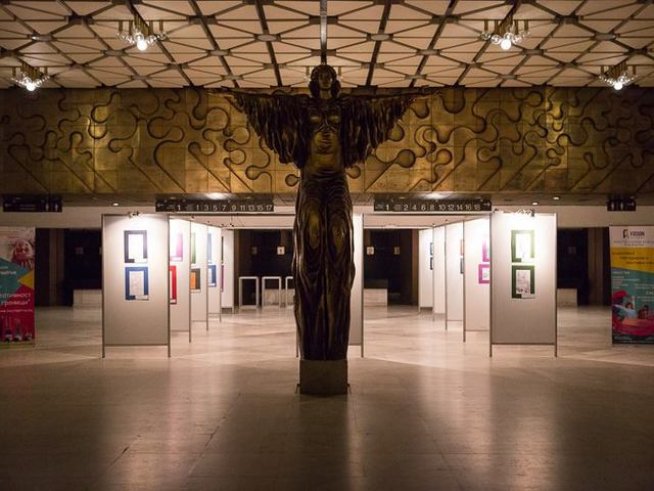 Снимка: фейсбук