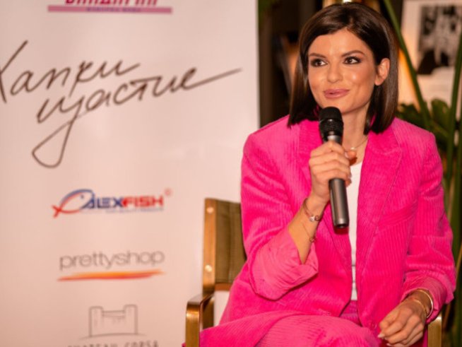 Снимка: Георги Арсов.