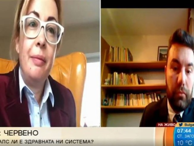 В колапс ли е здравната система – коментар на здравни експерти 