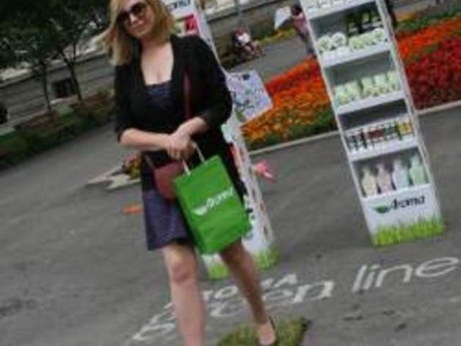 Козметиката, която пази природата