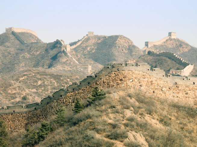 Снимка: iStock