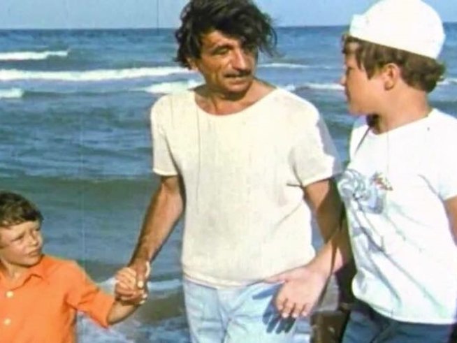 Снимка: фейсбук