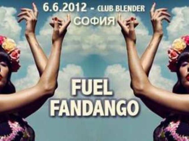 Огненият испански дует Fuel Fandango с концерт у нас
