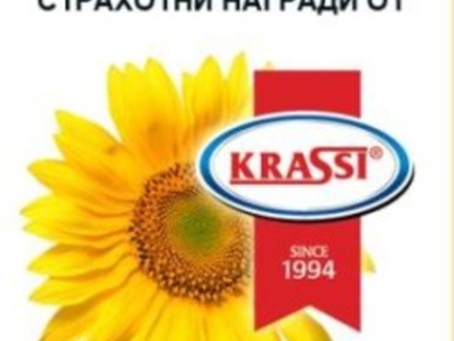 Дисквалифициран е победител от конкурса „Вкусен Великден с майонеза „Краси“