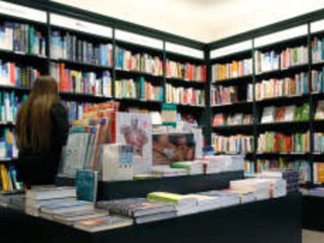 Децата не четат, а ние?