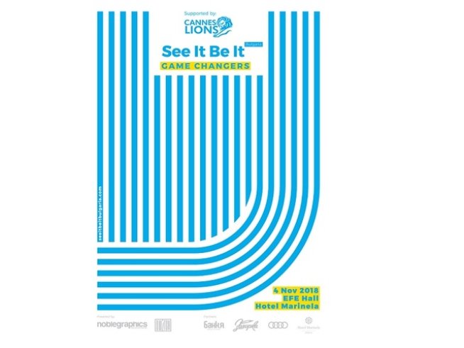 Cannes Lions  отново в България с програмата SEE IT BE IT