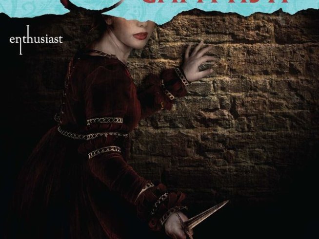 Корица: Издателство "Ентусиаст"