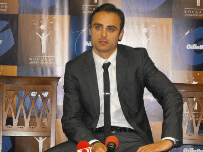 Снимка: архив Аз жената