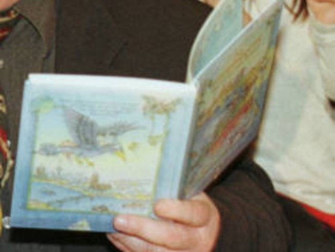 Детски книги с различни аромати