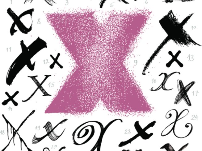 Снимка: thinkstock