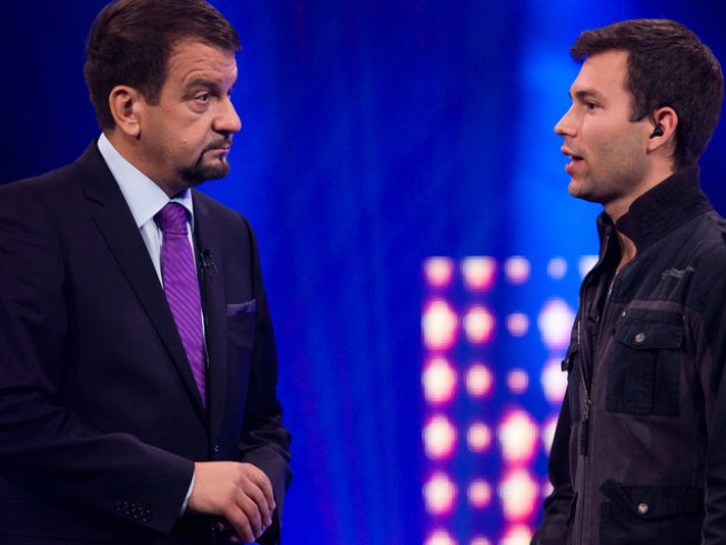 Снимка: VIP Brother