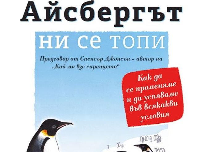 Корица: Хермес