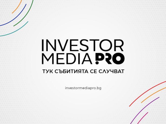 Визия: Investor Media Group.