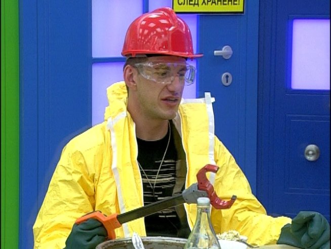 Снимка: VIP Brother