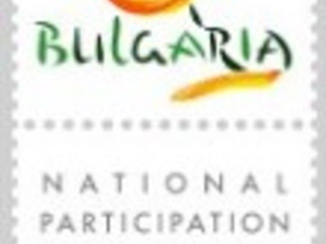 Аичи и Мъдростта на природата