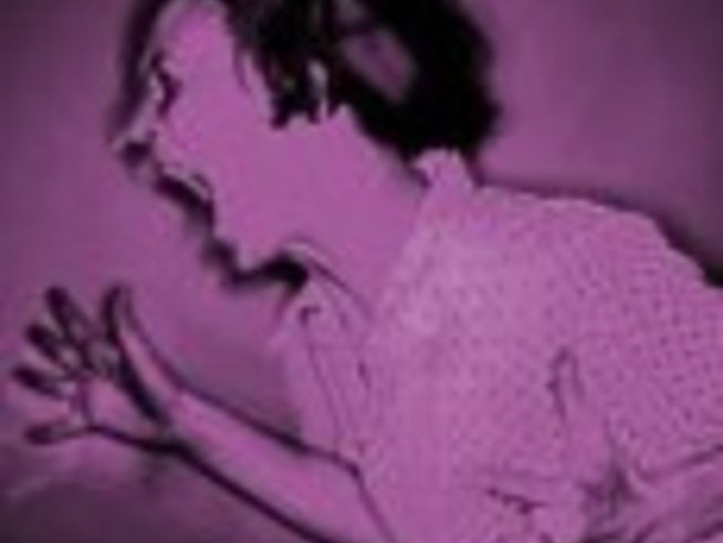 Писва ли ви понякога?