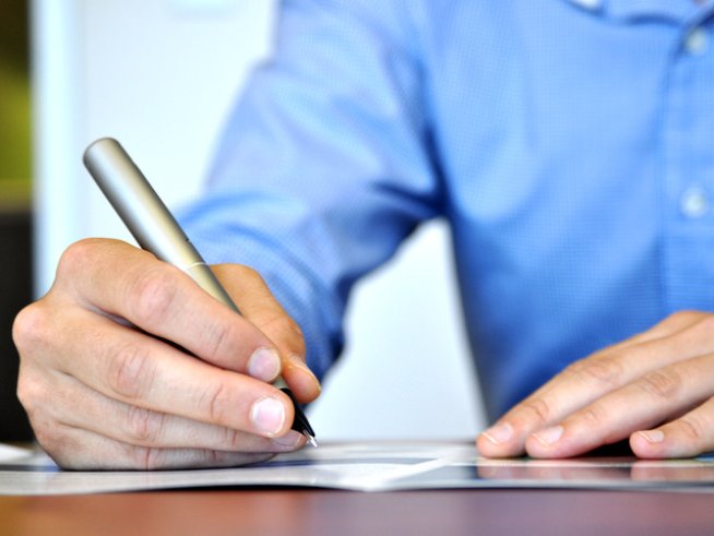 Снимка: Sxc.hu