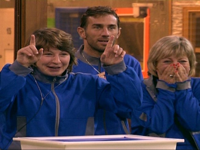 Снимка: Вип Брадър