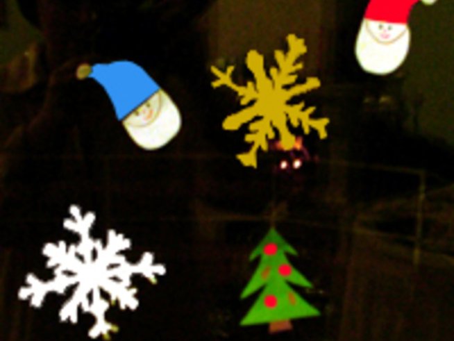 Зимни вечери с децата