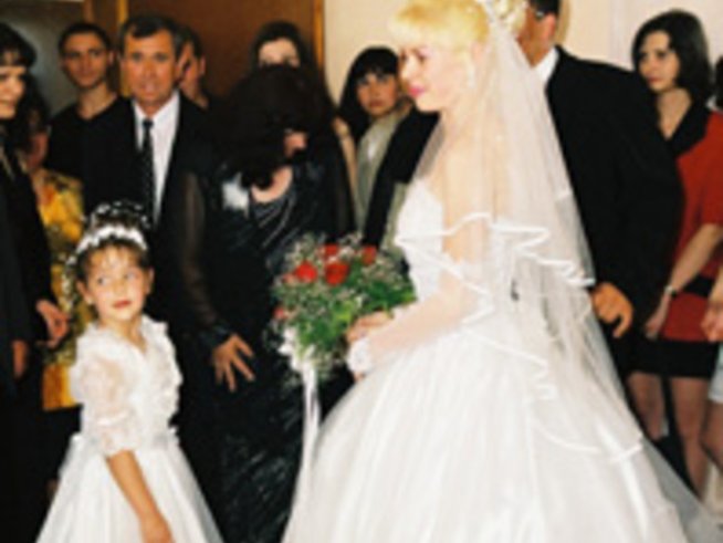 С цвят на любов!