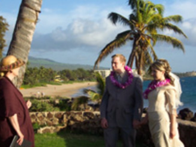 Да кажеш Да на Хавай