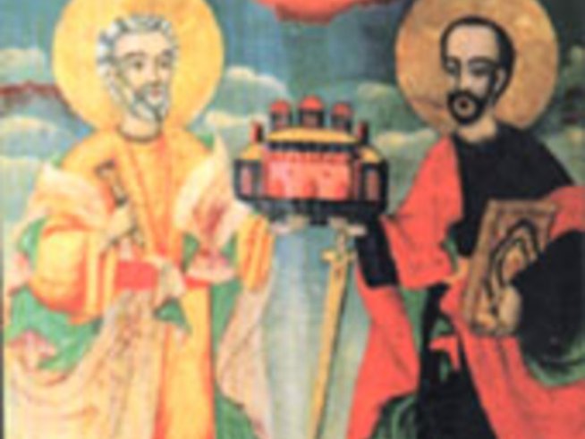 Св.Петър и св.Павел