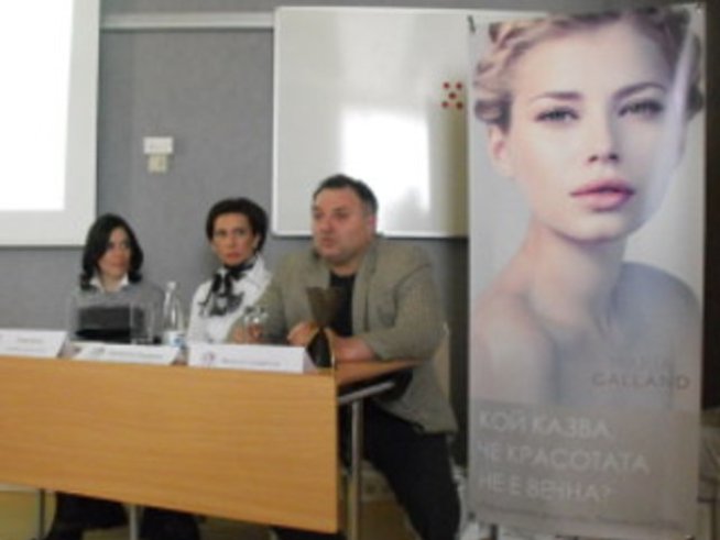 Красотата ще спаси света!