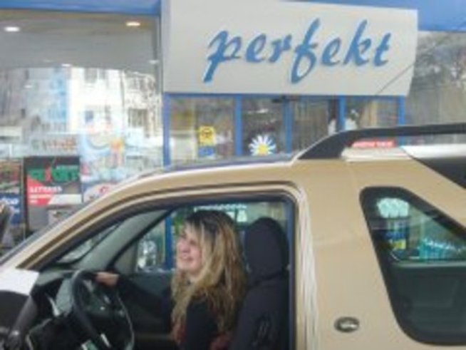 Гала - Оцени ме!