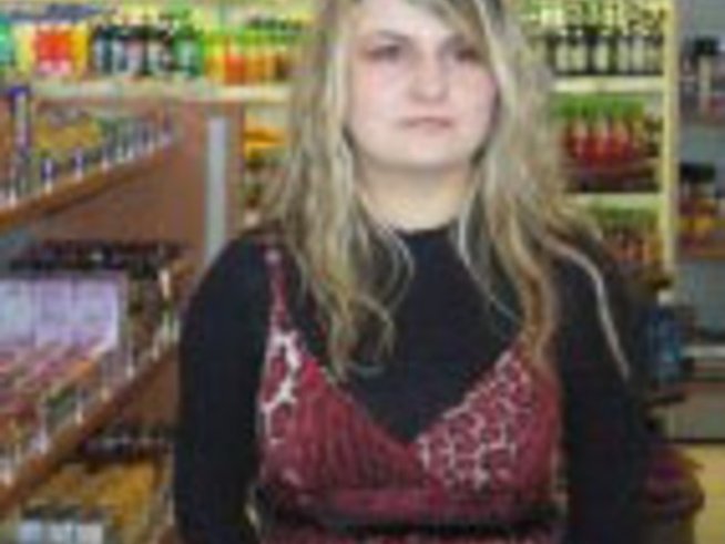 Ценя това което имам