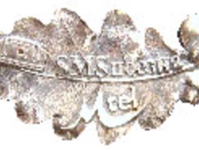 SMS хайку конкурс