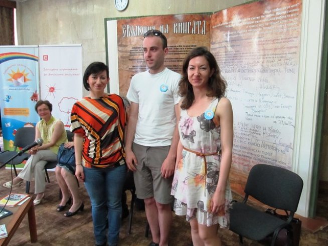 „Забавното лятно четене“ гостува в Шумен