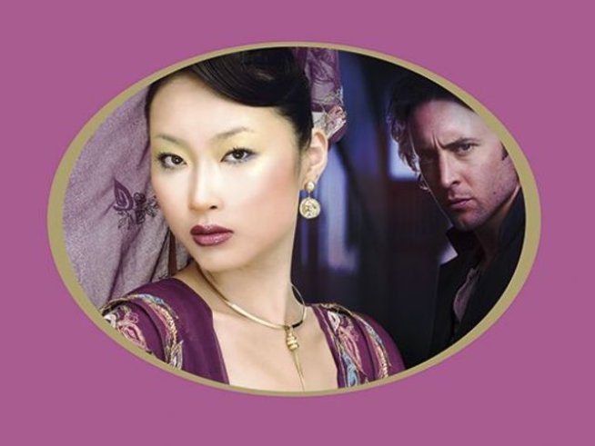 Корица: Издателство "Хермес"