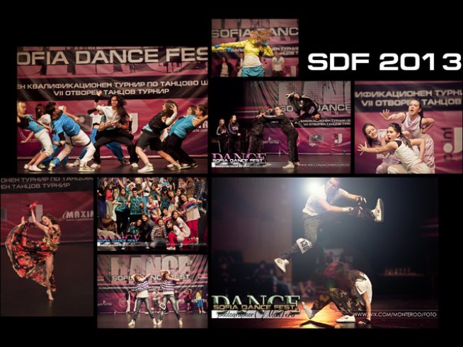 Вход свободен за най-мащабното танцово събитие в България за 2013