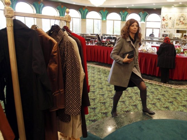 Снимка: Reuters