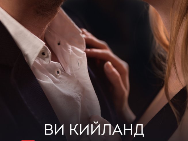 Корица: "ЕРА"