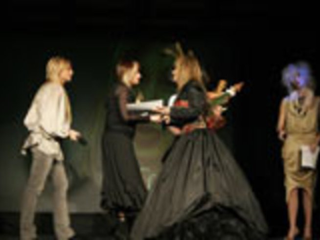 Първи Годишни награди за фризьорство