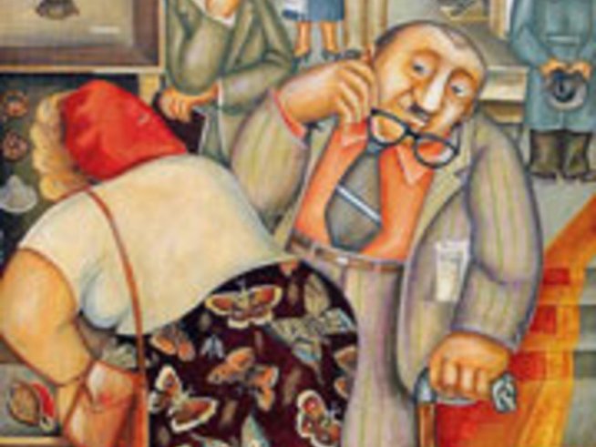 Сатирична палитра