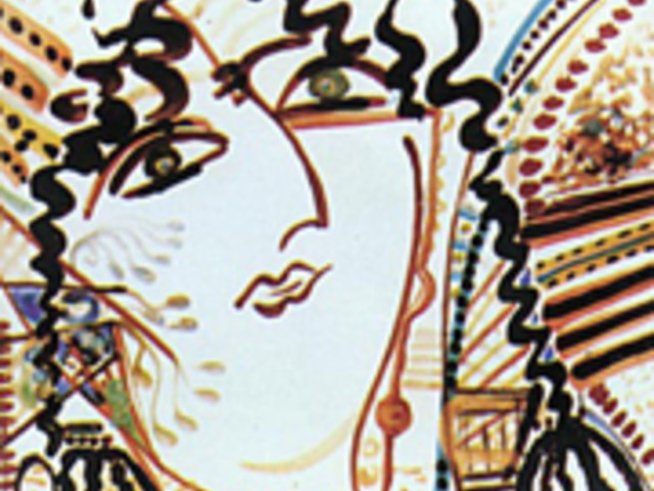 Димитър Казаков – Нерон