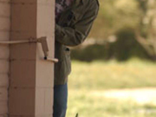 Моето име е Ърл