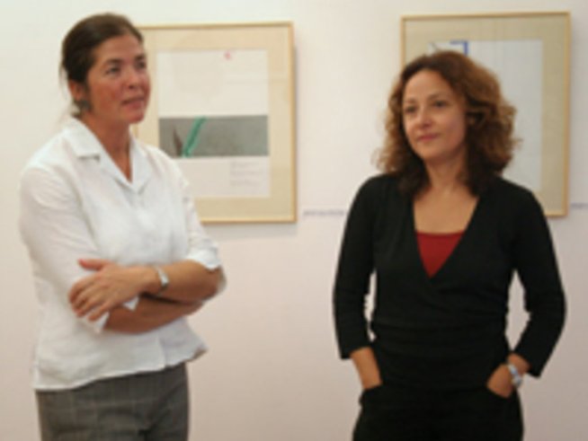 Изкуството в нов Ракурс