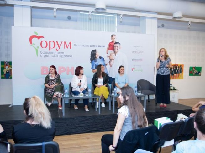 Снимка: Филип Стаменков